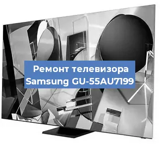 Замена инвертора на телевизоре Samsung GU-55AU7199 в Санкт-Петербурге